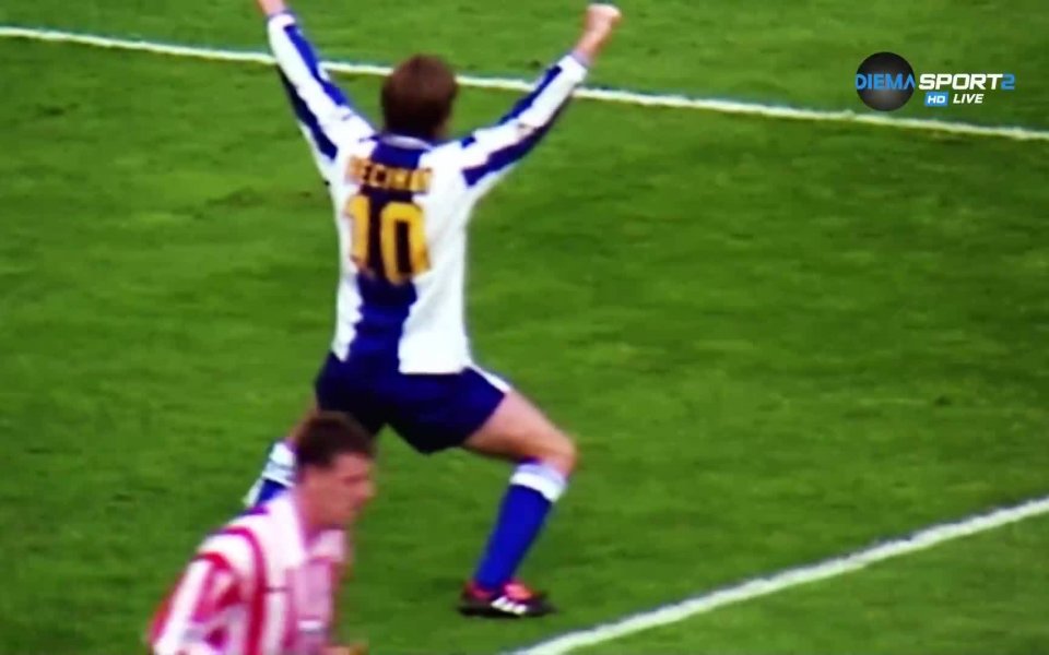 Аял Беркович откри резултата за Саутхемптън още в 6-ата минута.