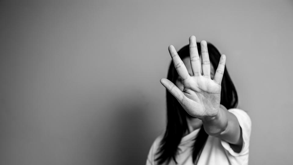 домашно насилие плач сълзи мъка страх