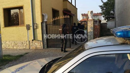  Мащабна акция против 