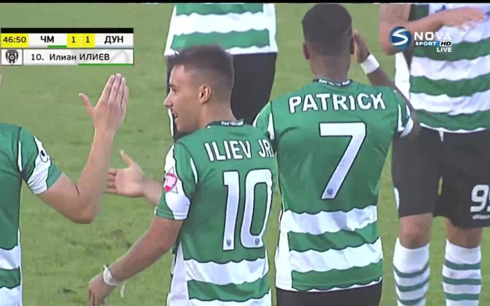 Макар Черно море да не успя да измъкне победата в