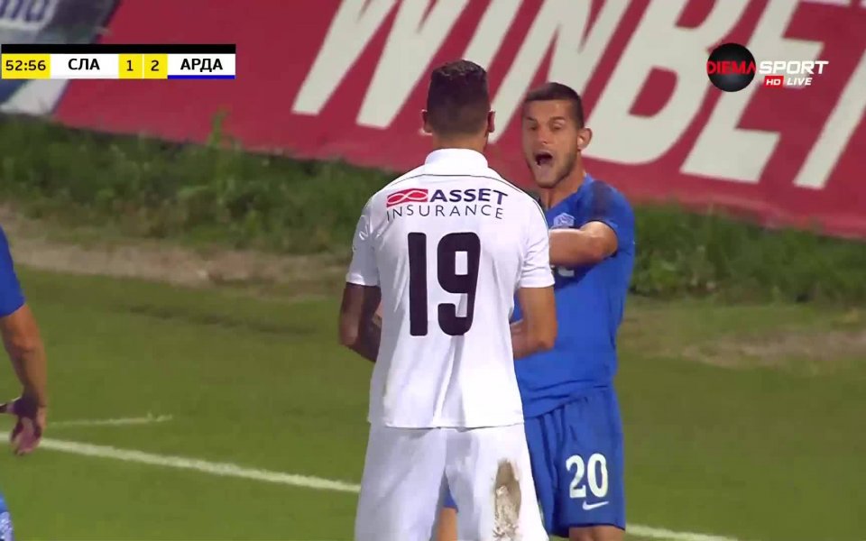 Славия имаше големи претенции за втора дузпа в 53-ата минута