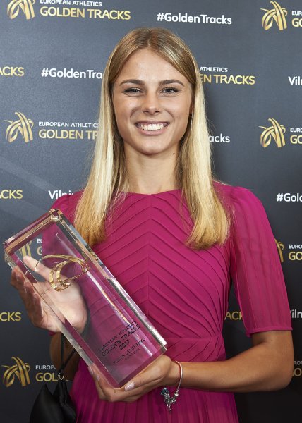 Юлия Левченко1