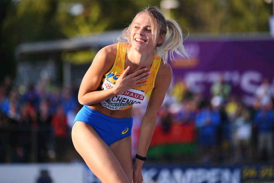 Юлия Левченко1