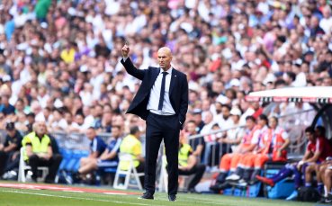 Старши треньорът на Реал Мадрид Зинедин Зидан е предпазлив в коментара