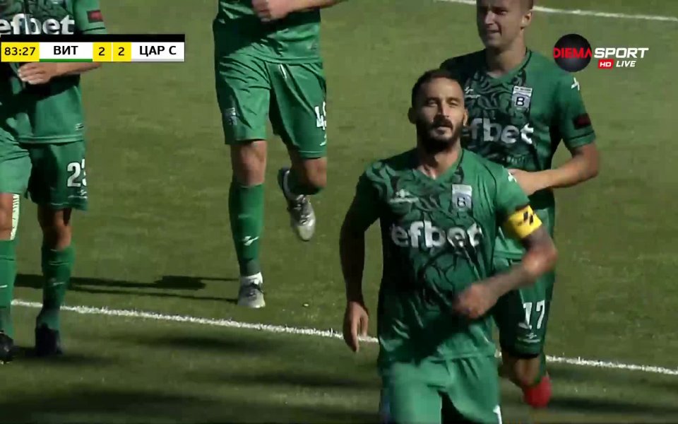 Четин Садула реализира за Витоша срещу Царско село само шест