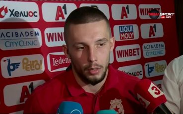 Крайният бранител на ЦСКА Иван Турицов остана доволен от играта
