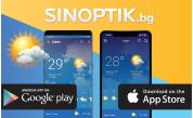  <p>Sinoptik.bg с нова версия на безплатното приложение</p> 