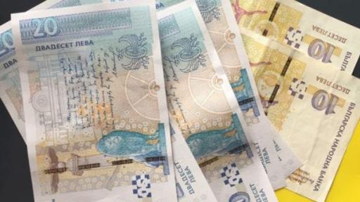  Управляващите: нарастване на минималната пенсия 