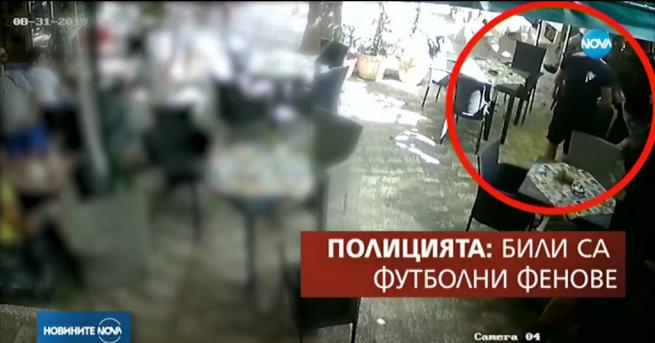 България Футболни фенове потрошиха заведение в Пловдив Очевидци разказват че