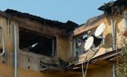  Голям пожар в Бухово остави близо 200 души без дом 