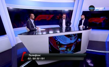 Пилотът на Ред Бул Макс Верстапен беше прекалено амбициозен по