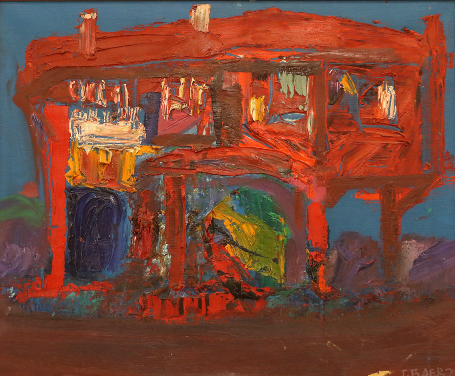 <p>Георги Баев &bdquo;Етюд&ldquo;&ndash; 1977 г.</p>