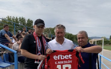 Локомотив София победи четвъртодивизионния Ком Годеч с 9 1 в благотворителен