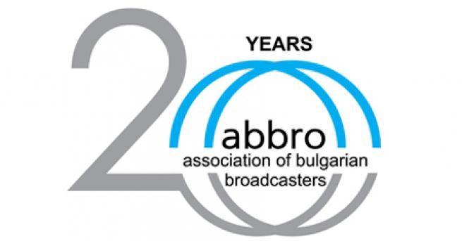 България АБРО Вярваме в грамотността и критичността на аудиторията Позиция