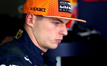 Пилотът на Ред Бул Макс Ферстапен никога не е имал