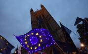  В петък Англия излиза от Европейски Съюз, какво се трансформира 