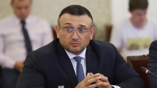  Младен Маринов 