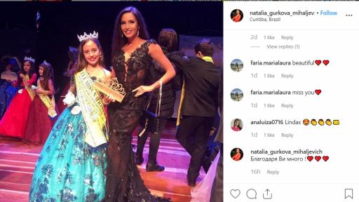  <p>Дъщерята на <span style= 