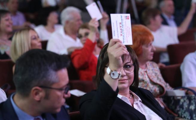 БСП подкрепи кандидатурата на Мая Манолова за столичен кмет