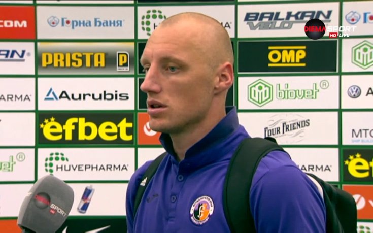 Иван Иванов: Още малко да бяхме задържали 0:0…