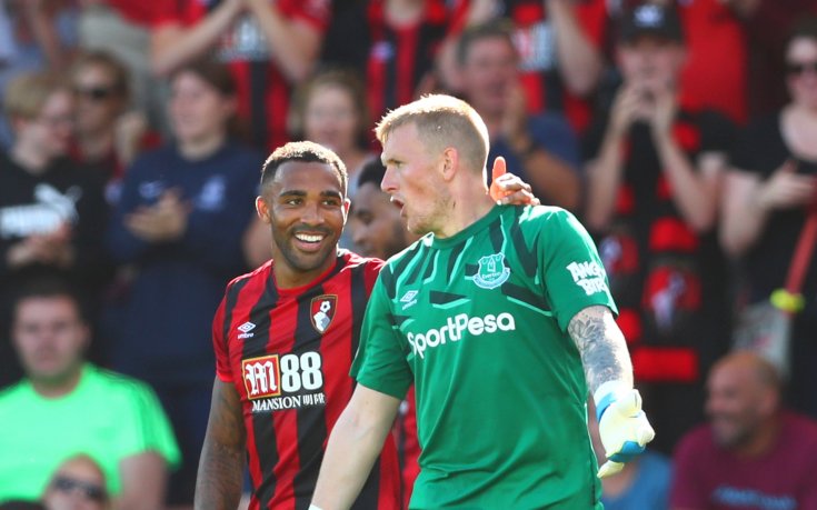 Борнемут хапна за следобедна закуска меките 