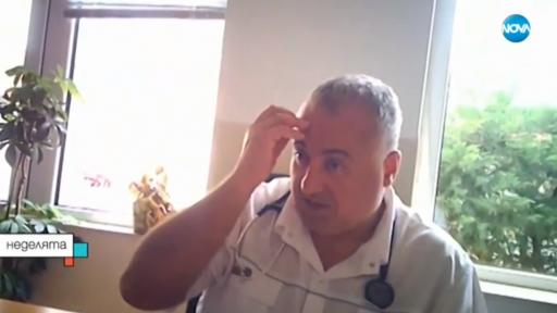  Кардиолог слага стентове на здрави сърца, получава заплата от 57 000 лева 