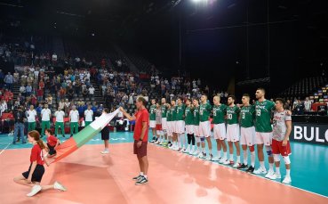 Настъпи мигът за четвъртия мач на българския национален тим от