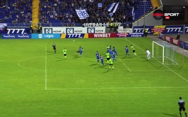 Деветият кръг на efbet Лига предложи 16 гола Единственият двубой