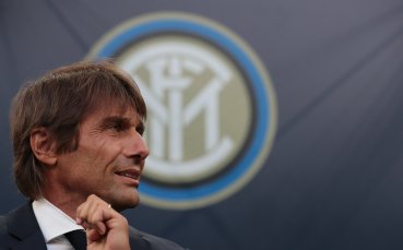 Треньорът на Интер Антонио Конте посочи себе си като главен виновник за издънката
