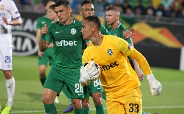 Лудогорец изигра феноменален първи мач от груповата фаза на Лига