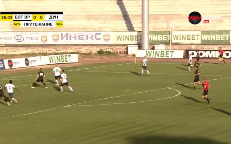 Ботев Враца - Дунав 0:0 /първо полувреме/