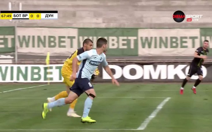 Ботев Враца - Дунав 0:0 /репортаж/