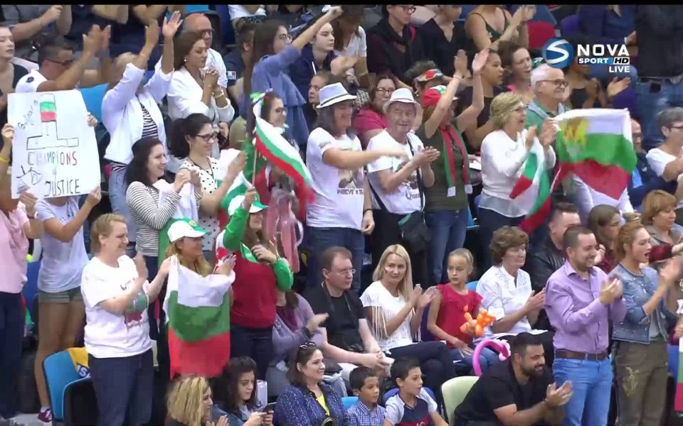 Българският ансамбъл спечели сребърен медал във финала на Момичетата изиграха