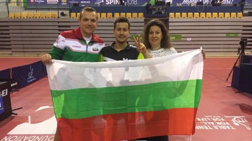  Денислав Коджабашев 