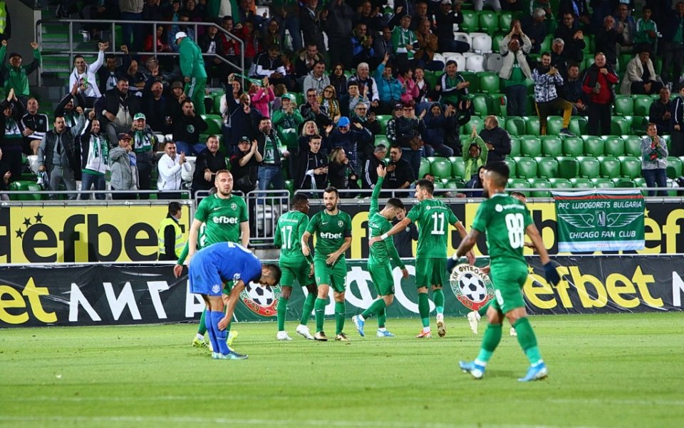 Лудогорец излиза в двубой от 10-ия кръг на efbet Лига