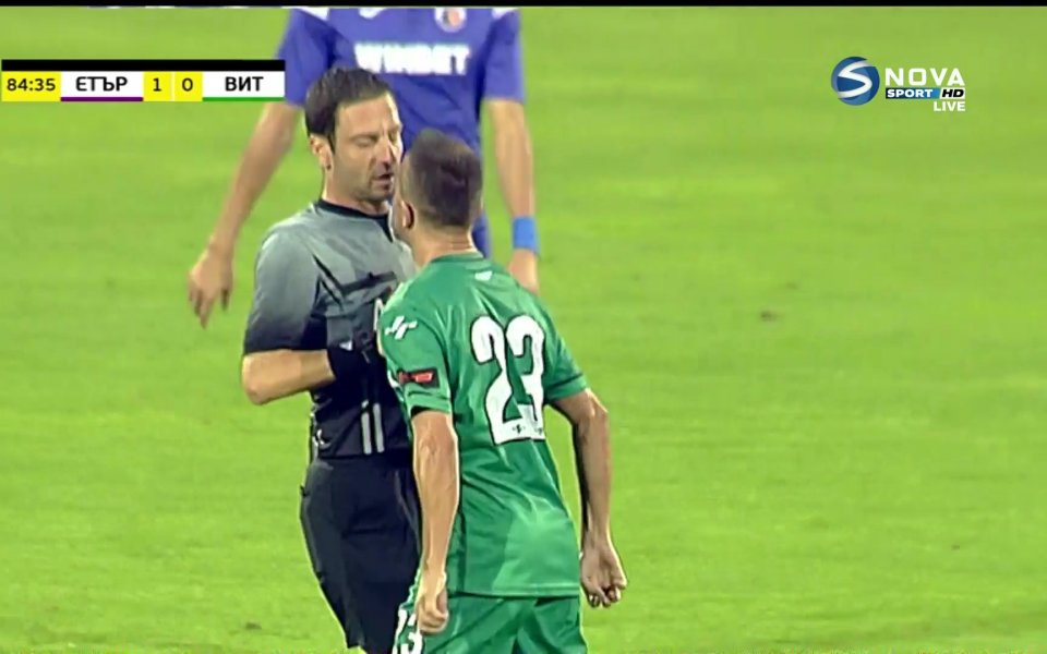 Отборът на Етър Велико Търново се поздрави с много труден