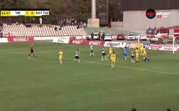 Черно море най сетне сложи край на серията си от 7