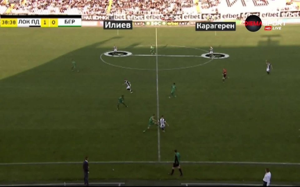 Локомотив Пловдив затвърди впечатлението, че отбелязването на голове не е