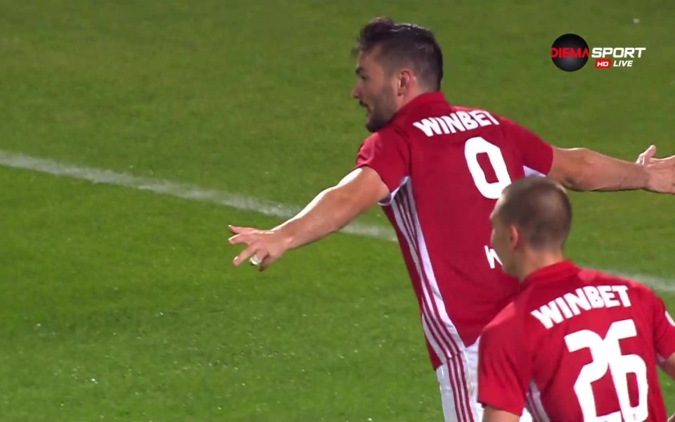 Програмата за вторник с 1/16-финалите за Купата на България завършва