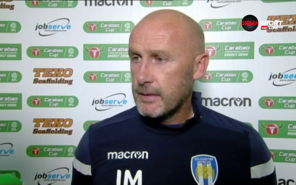 Наставникът на Колчестър Джон МакГрин бе на върха на емоциите