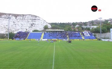 Отборът на Левски стартира днес своята кампания в турнира за