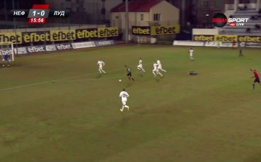 Нефтохимик води с 1 0 срещу Лудогорец след 45 минути игра