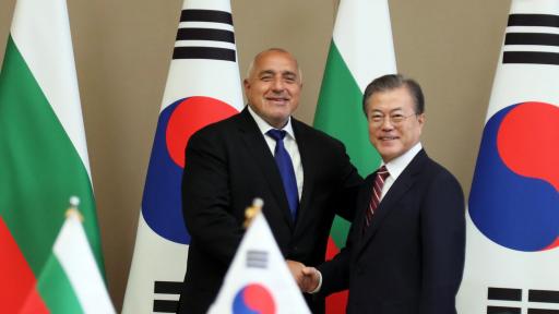  Южна Корея ни предложи IT съдействие 