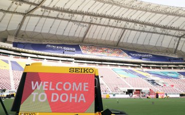 Силна волейболна подкрепа ще има за атлетите ни в Доха