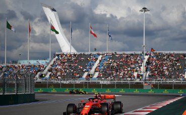 Отново е неделя следобед а това е време е запазено