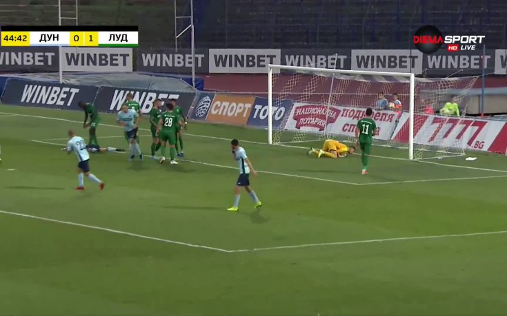 Дунав - Лудогорец 0:1 /първо полувреме/