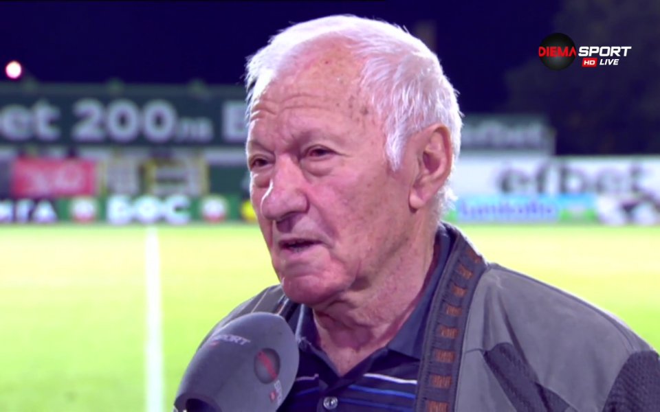 Легендата на Берое Евгени Янчовски получи награда от името на