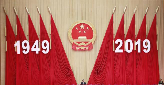 Свят Каква е истината за китайския комунизъм Голяма част от