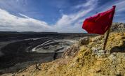  Гигантска дупка в Русия крие голямо благосъстояние 