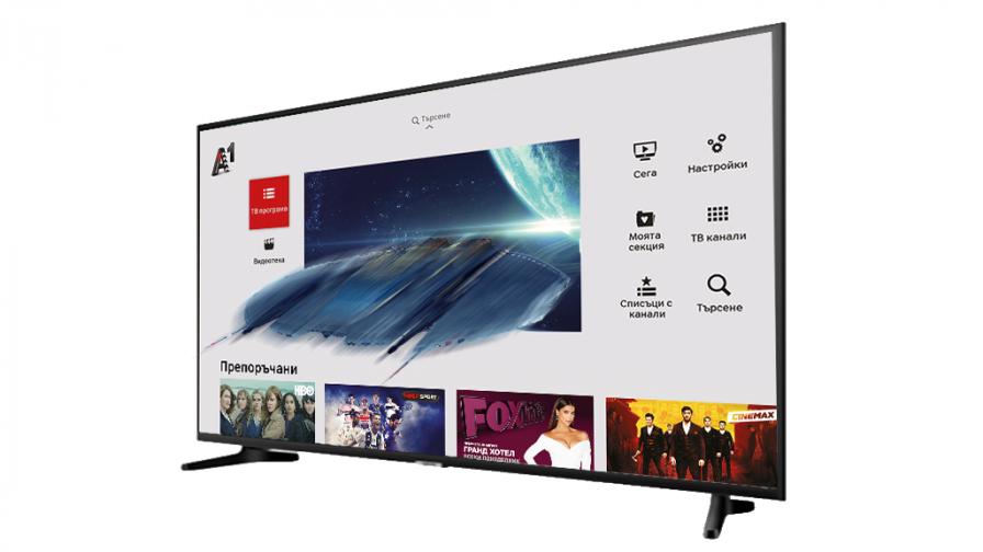 А1 стартира нова интерактивна ТВ платформа в 4K Ultra HD качество